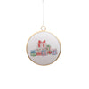 Christmas Gift Stack Ornament (single)
